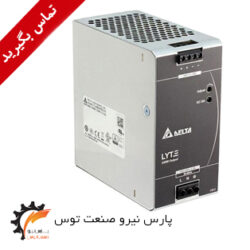 منبع تغذیه