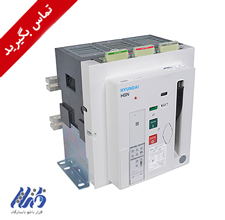 کلید هوایی 3200 آمپر هیوندای