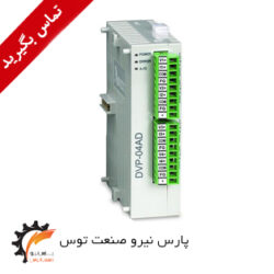کارت PLC- I/O