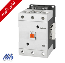 کنتاکتور LS متاسل 330 آمپر
