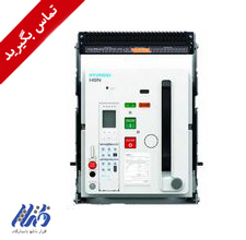 کلید هوایی 1000 آمپر هیوندای