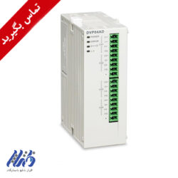 ماژول توسعه DVP04DA-SL دلتا