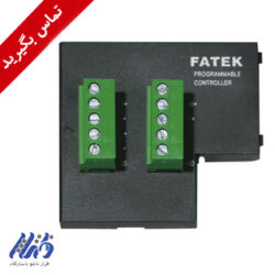 کارت گسترش ارتباطی FBs-CB55 فتک