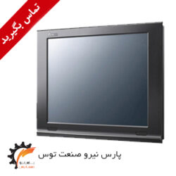 صفحه نمایش صنعتی -HMI