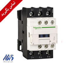 کنتاکتور اشنایدر LC1D12M7