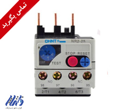 بی متال 10 ~ 7 آمپر چینت