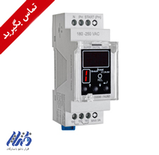 سوپر تایمر دیجیتال شیوا امواج