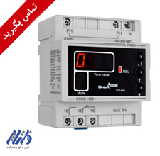 سوپرتایمر دیجیتال شیوا امواج