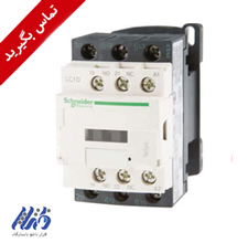 کنتاکتور اشنایدر LC1D40AM7