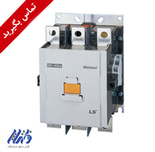 کنتاکتور LS متاسل 400 آمپر