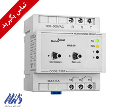 رله کنترل فاز شیوا امواج 13b1
