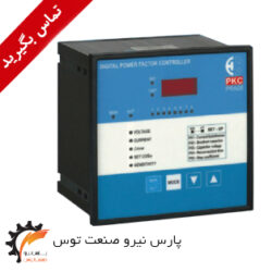 رگولاتور