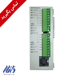 ماژول لودسل دلتا DVP02LC-SL