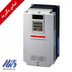 اینورتر LS سری IV5 با توان 5.5 کیلووات