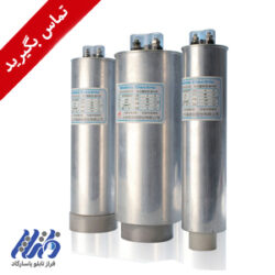 خازن قدرت KW2.5 سیلندری PKC