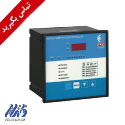 رگولاتور 6 پله PKC مدل PRA06