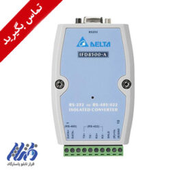 مبدل ارتباطی دلتا IFD8500