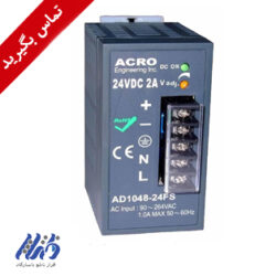 منبع تغذیه سوئیچینگ 2 آمپر آکرو