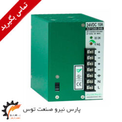 منبع تغذیه آکرو - Acro
