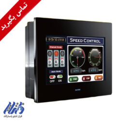 HMI فتک نمایشگر 7.3اینچ