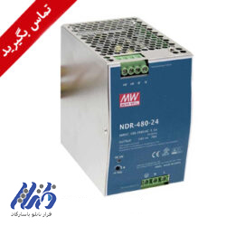 پاور ساپلای NDR-48024 مین ول
