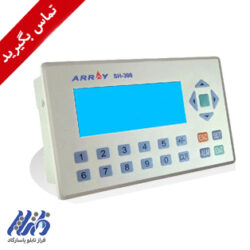 HMI تکست پنل 4.3 اینچ