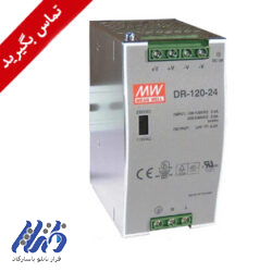 منبع تغذیه DR-12024 مین ول