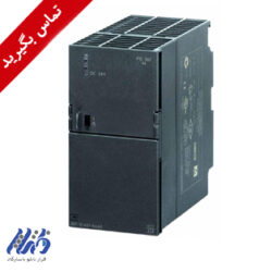 منبع تغذیه 24 ولت 5 آمپر زیمنس