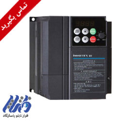 اینورتر imaster سه فاز 0.4 کیلووات