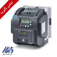 اینورتر زیمنس- Siemens