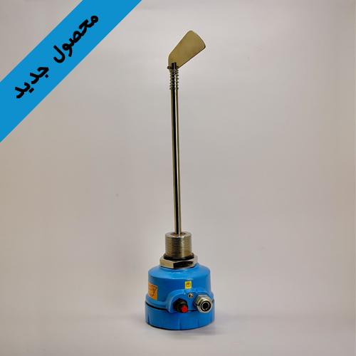 تصویر لول سوئیچ روتاری (پره ای ) مدل (FR (New 